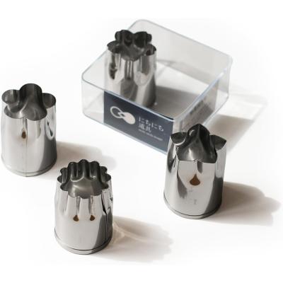 【よりどり】野菜抜き型4P　大