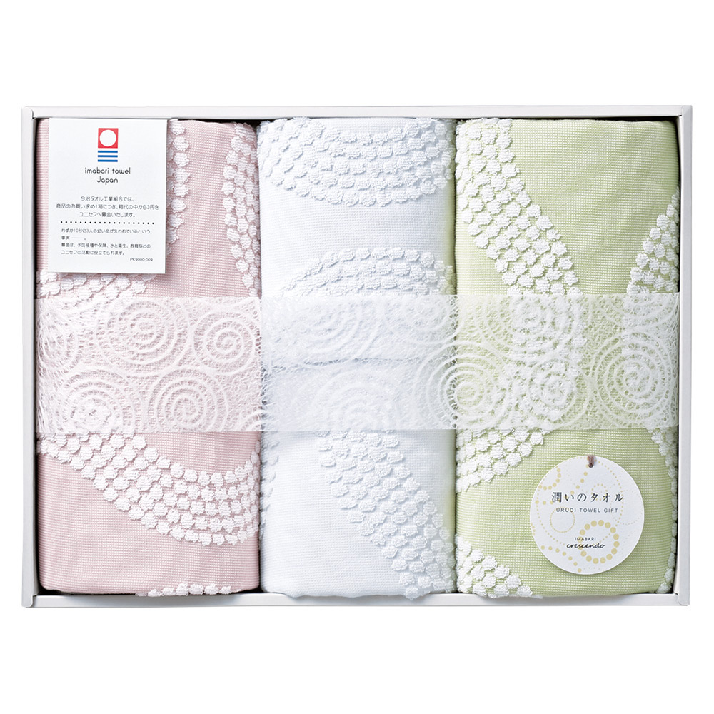 高島屋限定 今治 クレシェンド 潤いのタオル タオルセット 商品詳細 高島屋オンラインストア