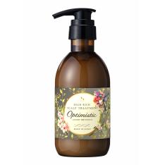 ハイリッチ　スカルプヘアトリートメントRB