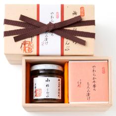 小松こんぶ・やわらか牛蒡のもろみ漬け詰合せ