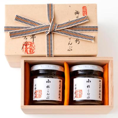 小松こんぶ 桐箱2本入