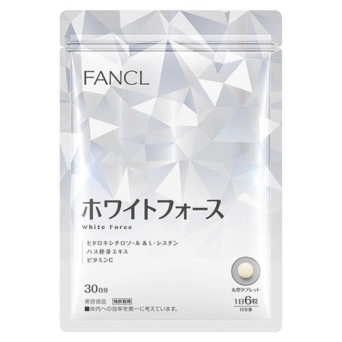 ホワイトフォース