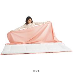 三方開き 敷ふとんカバー２枚組
