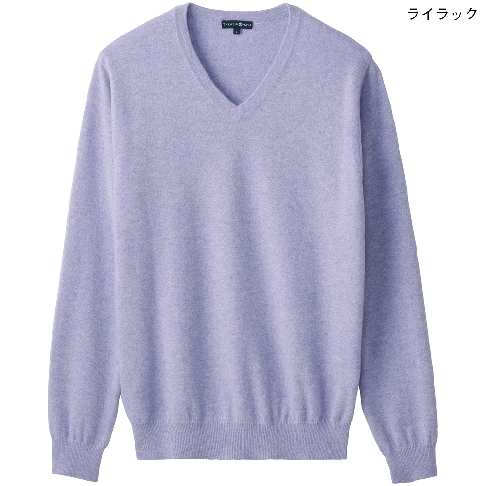 カシミヤVネックセーター | 商品詳細 | 高島屋オンラインストア