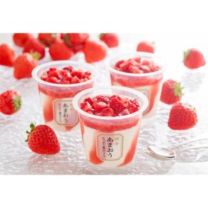 アイス | 【予算別】4,000円台 | お中元 洋菓子 | 【2026】お中元・夏