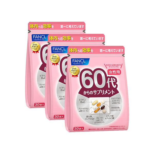 60代からのサプリメント 女性用 | 商品詳細 | 高島屋オンラインストア