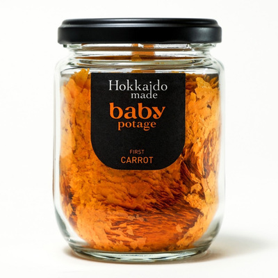 【よりどり】ベビーポタージュ瓶タイプ50g　にんじん