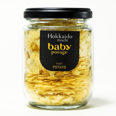 【よりどり】ベビーポタージュ瓶タイプ50g　じゃがいも（インカのめざめ）