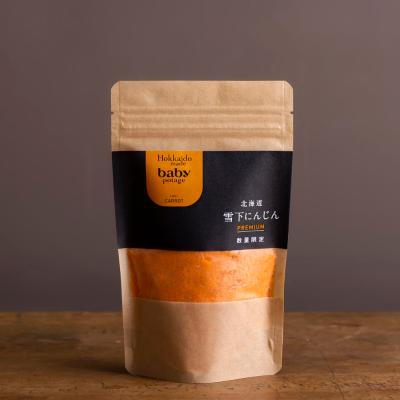 【よりどり】ベビーポタージュクラフト袋タイプ80g　にんじん