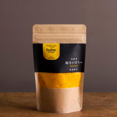 【よりどり】ベビーポタージュクラフト袋タイプ80g　かぼちゃ