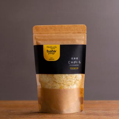 【よりどり】ベビーポタージュクラフト袋タイプ80g　じゃがいも（インカのめざめ）