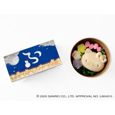 ハローキティ宝の麩2ケ入七夕パッケージ 2個セット