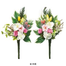 仏事プリザーブドフラワー ２本組