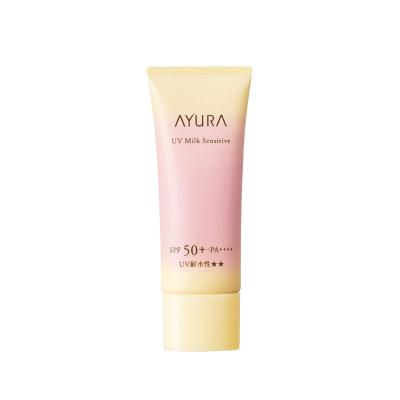 AYURA（アユーラ） スキンケアの通販 | コスメ・デパコス・化粧品通販