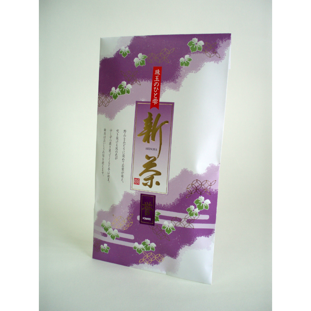 静岡新茶「誉」