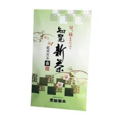 知覧新茶「霧」×2袋セット