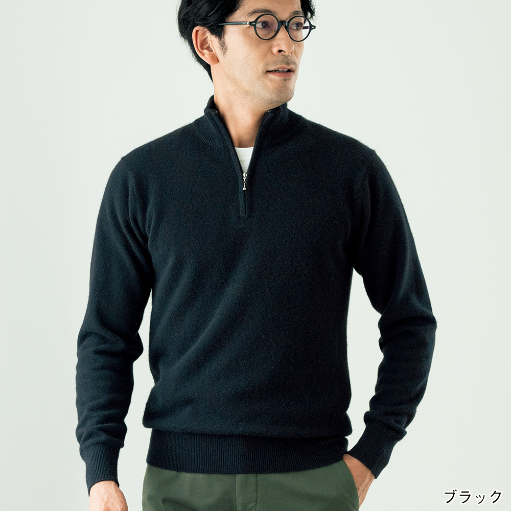 TAKASHIMAYA カシミヤ ハーフジップ ニット-