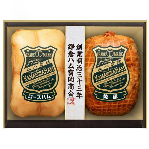 〈鎌倉ハム富岡商会〉国産ハム詰合せ【賞味期限:2025年9月17日】