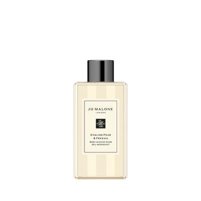 JO MALONE LONDON（ジョー マローン ロンドン） おすすめ人気
