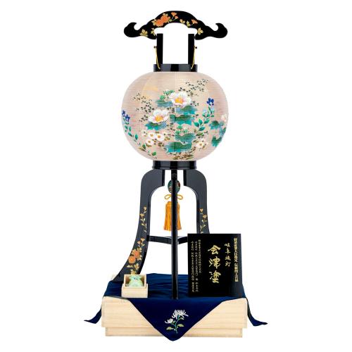 大内行灯 二重張 本金蒔絵11号 会津塗（芙蓉）