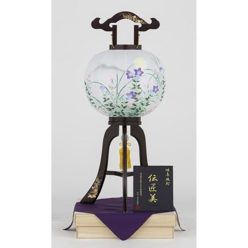 高島屋特選 大内行灯 二重張 小菊蒔絵11号（桔梗に月）