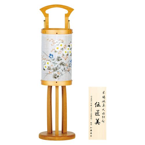 現代行灯 やすらぎ行灯小（小菊に桔梗）