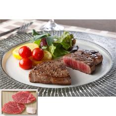 【父の日】黒毛和牛ヒレステーキ