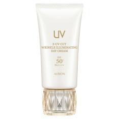 S-UV カット リンクル イルミネイティング デイクリーム（医薬部外品）