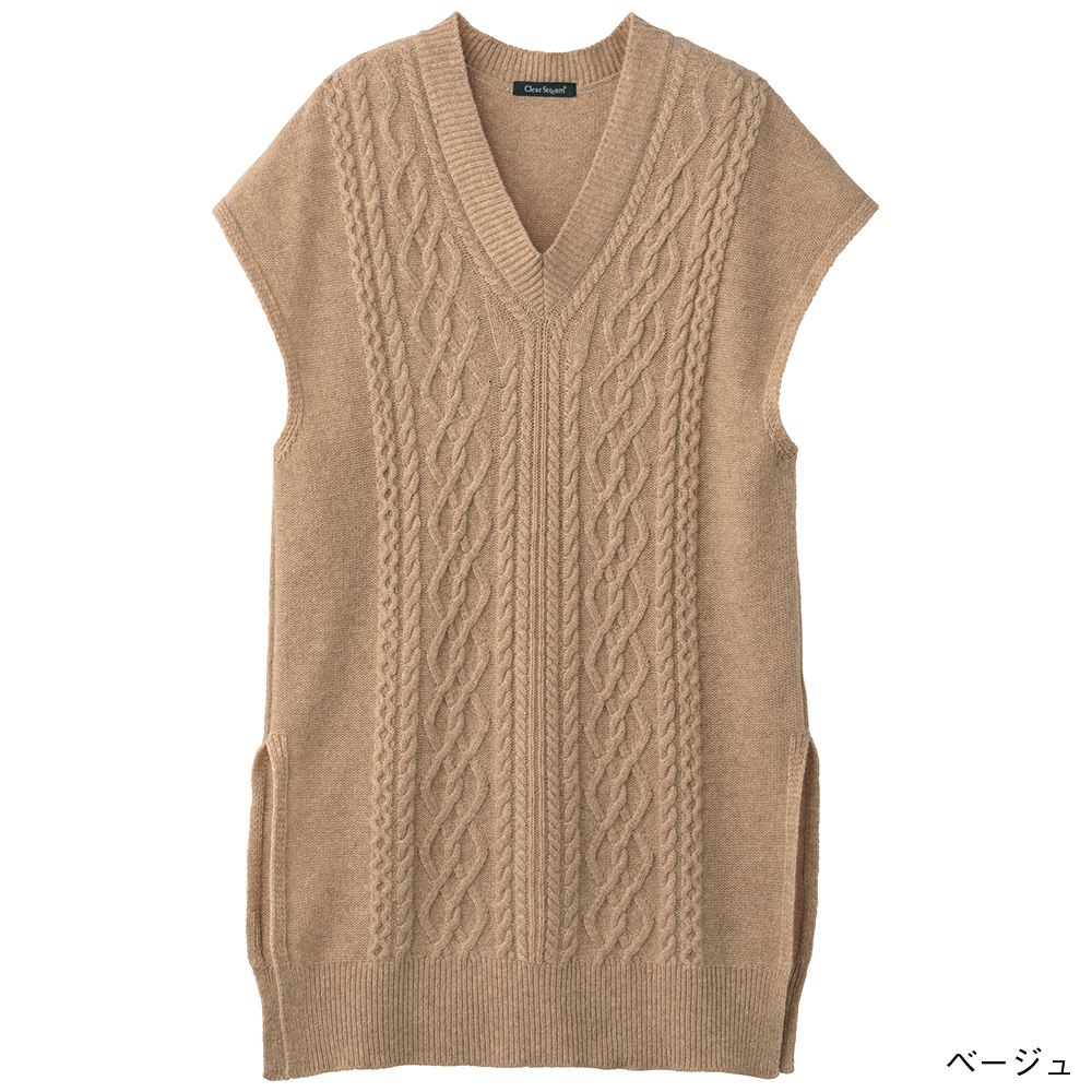 ニットロングベスト 商品詳細 高島屋オンラインストア