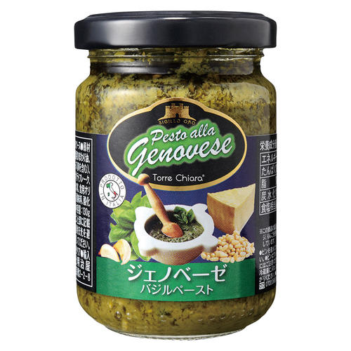 【よりどり】ジェノベーゼバジルペースト