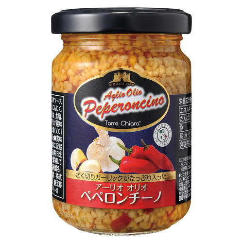 【よりどり】アーリオ オリオ ペペロンチーノ