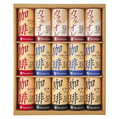 魔王　高島屋　小田急　プレミアム　日本土産　メイドインジャパン 魔王 高島屋 小田急 プレミアム 日本土産 メイドインジャパン