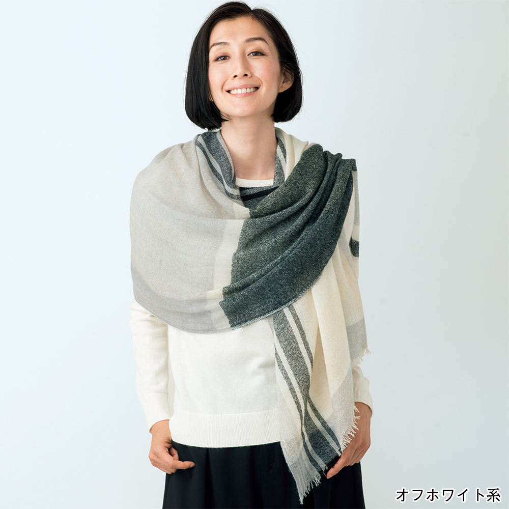 クリスチャン シャット 分岐する ストール 高島屋 Pervo Jp クリスチャン シャット 分岐する ストール 高島屋 Pervo Jp