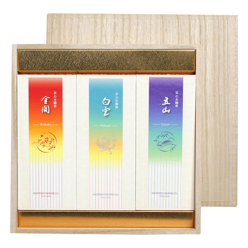 京線香Mケース3種(白雲・五山・金閣) 桐箱詰合せ