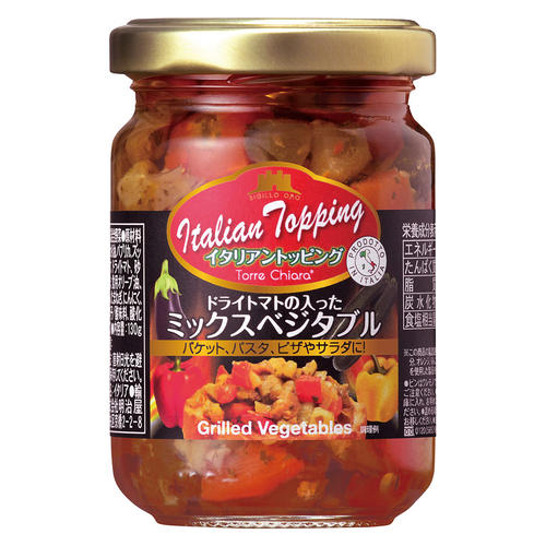 【よりどり】イタリアントッピング ミックスベジタブル