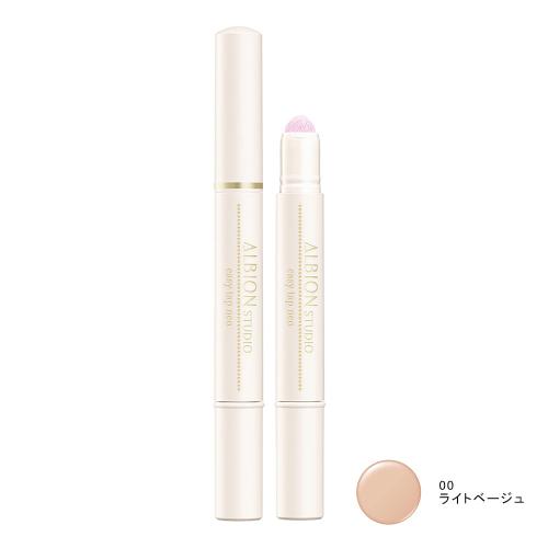 アルビオン スタジオ イージータップ NEO