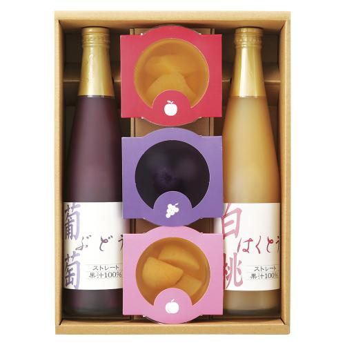 〈タカシマヤ〉100％ストレートジュース・ゼリー×2箱セット