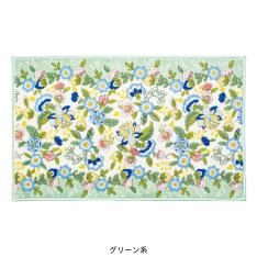 洗えるキッチンマット