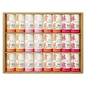 高島屋 こらばかに TTL-200 2缶入り 高島屋たらばがに カニ缶2個