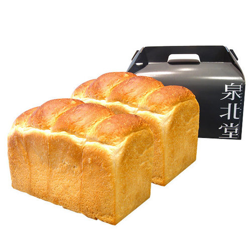 「極」食パン 2本