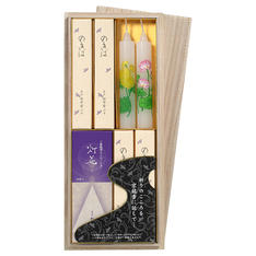 二種桐箱入　のきば