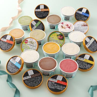 受賞・まるごと能登ジェラート12