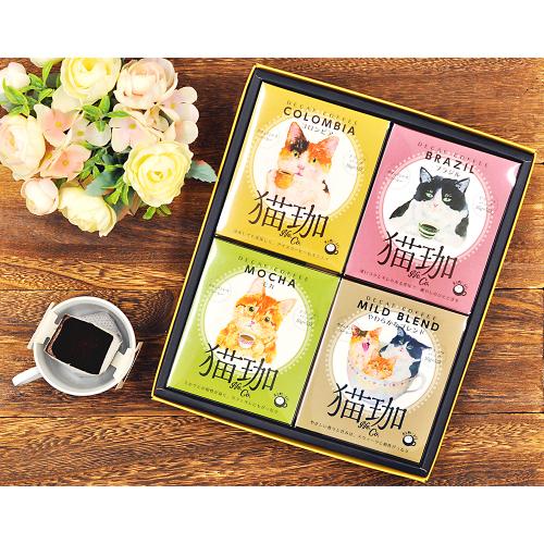 カフェインレスコーヒー 猫珈ギフト