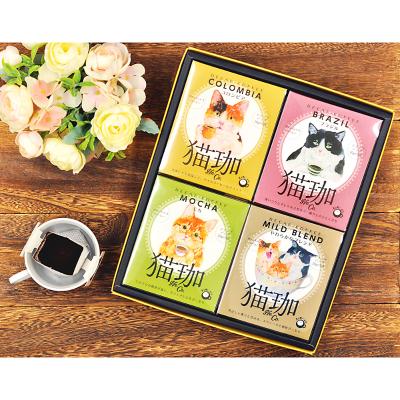 カフェインレスコーヒー　猫珈ギフト