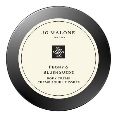JO MALONE LONDON（ジョー マローン ロンドン） GIFTの通販 | コスメ