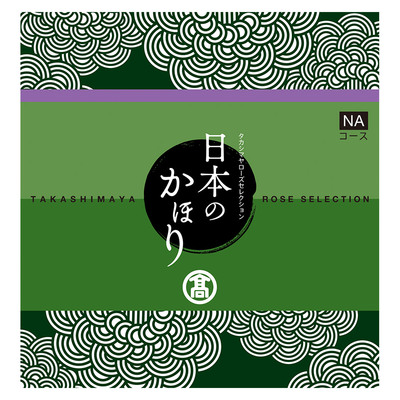 タカシマヤオリジナル ローズセレクション 高島屋のカタログギフト 高島屋オンラインストア