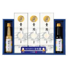 〈甚助〉小豆島手延素麺・香りつゆセット