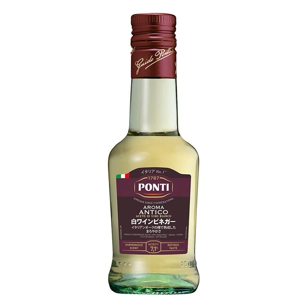 在庫あり 即納】 ワインビネガー wine 白 ヴィネガー Aグロソリ リゼルヴァ 500ml 瓶 レゼルバ ラッピング ギフトBOX不可  materialworldblog.com