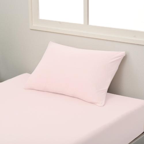 <WRAP>のびのびピローケース