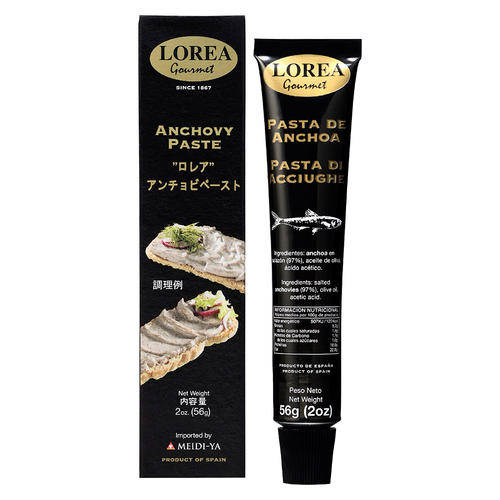 【よりどり】アンチョビ ペースト